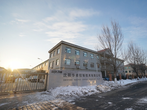 厂区展示
